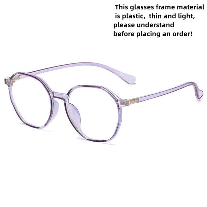 Reading Glasses Women Men Anti Blue Rays Presbyopia Computer Eyewear High-definition Anti-blue Light Glasses for The Elderly